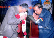 Ramjas Photo Gallery [Ramjas Foundation : www.ramjasfoundation.com]