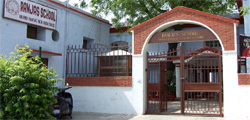 Ramjas School, Anand Parvat [Ramjas Foundation : www.ramjasfoundation.com]