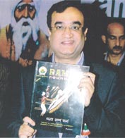 Ramjas Foundation - Celebrations (2012) : www.ramjasfoundation.com - Click to Enlarge Ramjas Foundation - Celebrations (2012) : Click to Enlarge