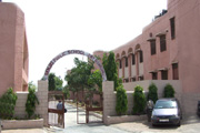 Ramjas Photo Gallery [Ramjas Foundation : www.ramjasfoundation.com]