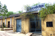 Ramjas Photo Gallery [Ramjas Foundation : www.ramjasfoundation.com]
