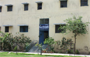 Ramjas Photo Gallery [Ramjas Foundation : www.ramjasfoundation.com]