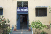 Ramjas Photo Gallery [Ramjas Foundation : www.ramjasfoundation.com]